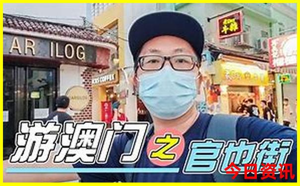 67月份旅游推荐